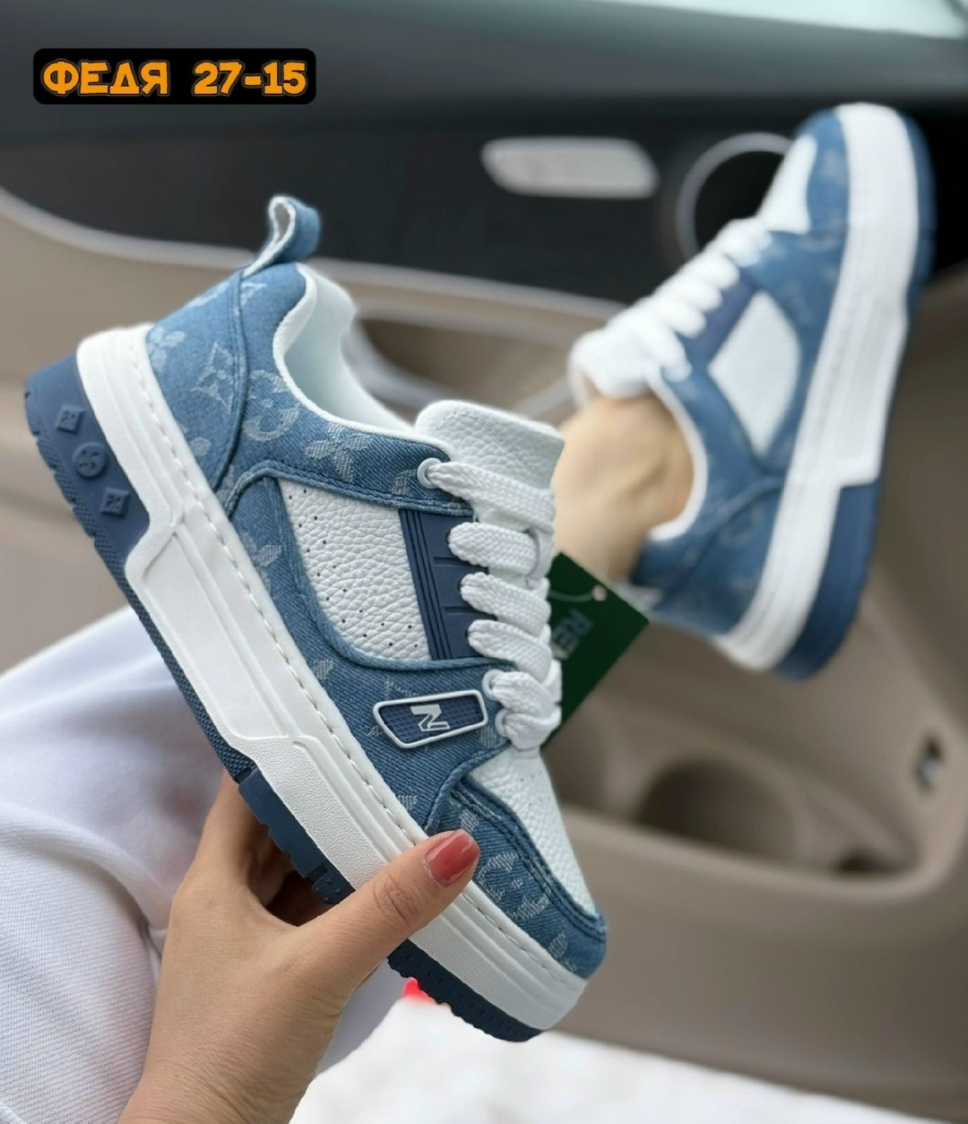 ,кроссовки louis vuitton trainer,женские кроссовки,кроссовки louis vuitton,модные кроссовки