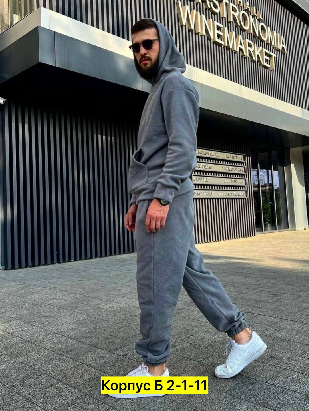 мужской костюм на флисе,спортивные костюмы на флисе,теплый костюм на флисе,мужской спортивный костюм на флисе,костюмы спортивные мужские