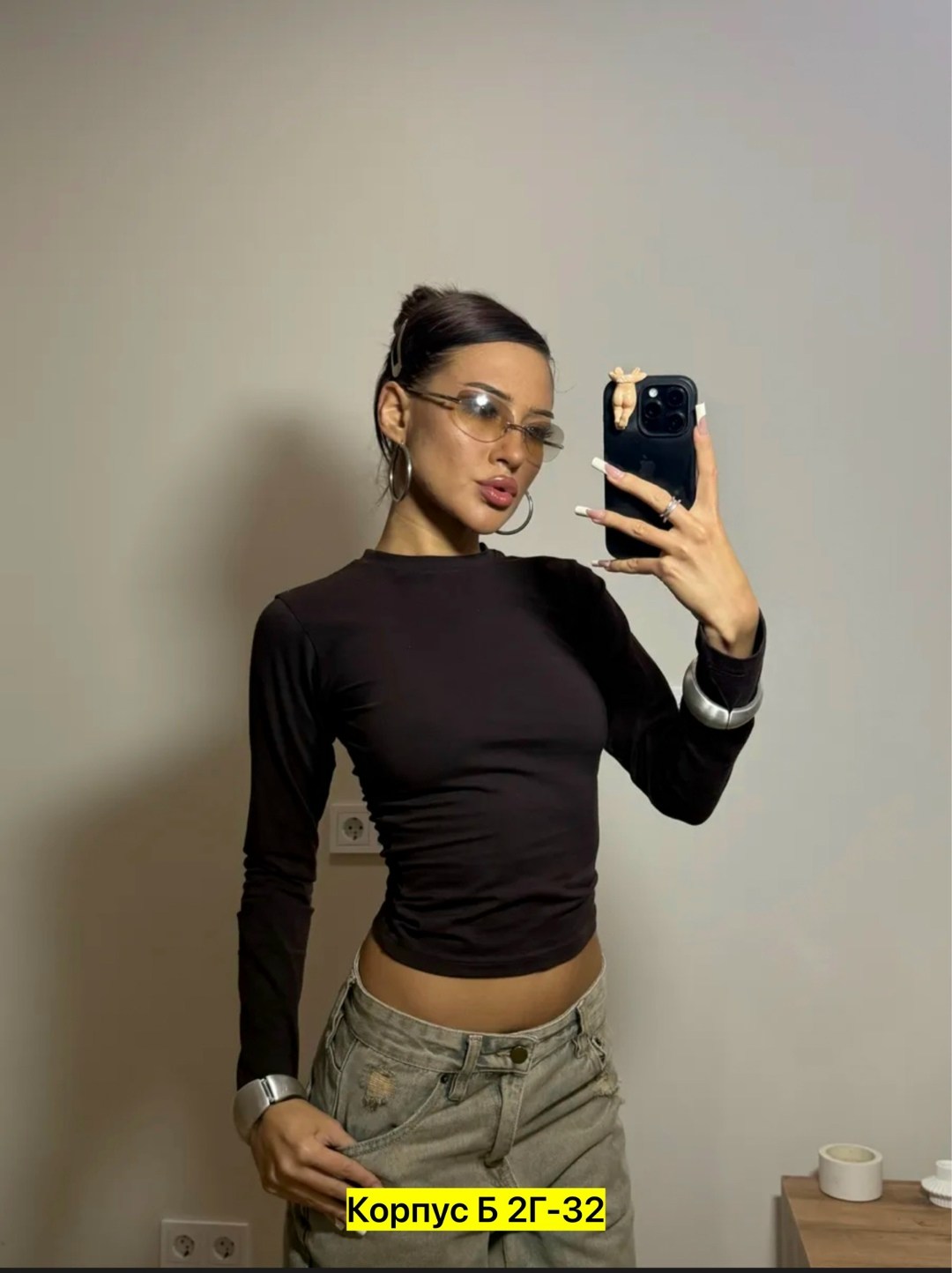 женская кофта,кофта лапша,лонгслив женский,лонгслив базовый