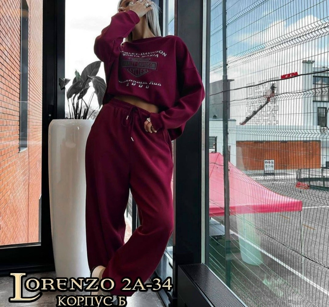 костюм свободного кроя,женский костюм спортивный на флисе,костюм женский на флисе,женский костюм свободного кроя,костюм спортивный женский