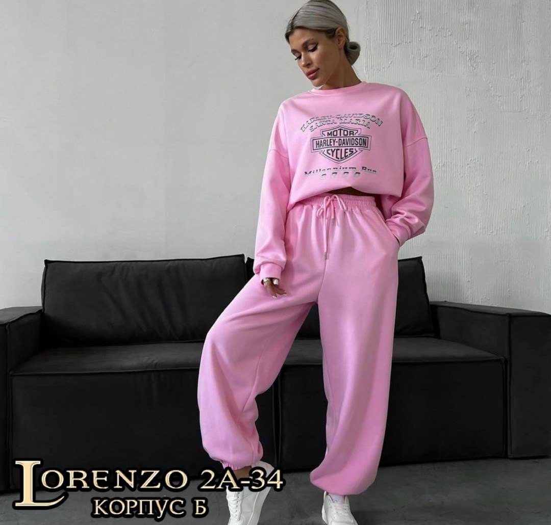 костюм свободного кроя,женский костюм спортивный на флисе,костюм женский на флисе,женский костюм свободного кроя,костюм спортивный женский