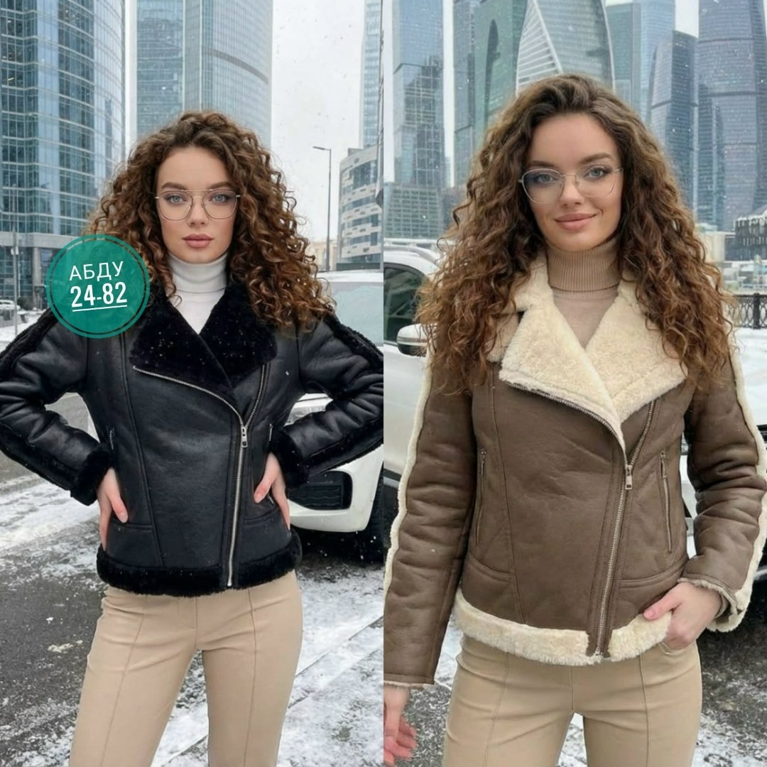 дубленка женская,дубленка авиатор женская,дубленка,дубленка авиатор женская зимняя,каляев дублёнки женские короткие