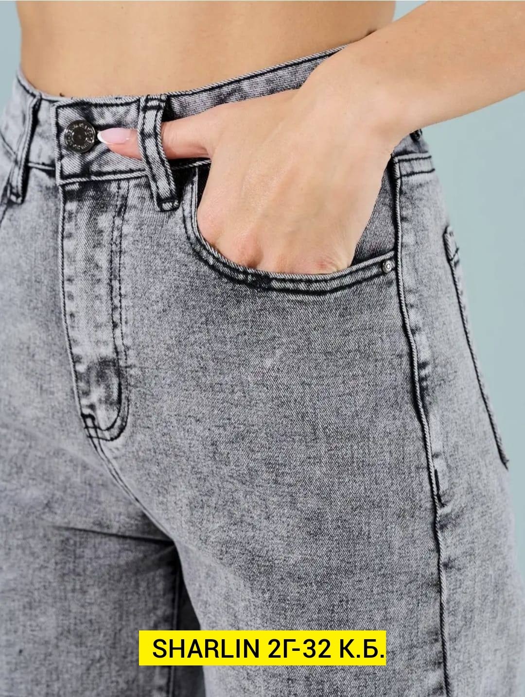 джинсы женские серые,джинсы бананы высокая посадка серые мом,джинсы женские,джинсы мом,джинсы бананы высокая посадка серые мом feimailis