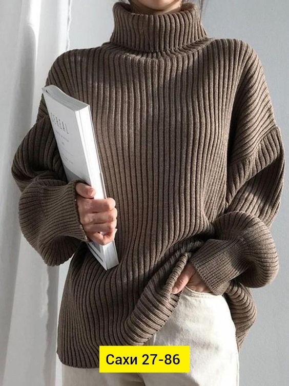 вязаный свитер,вязаные свитера женские,объемный свитер,свитер,вязаные джемпера