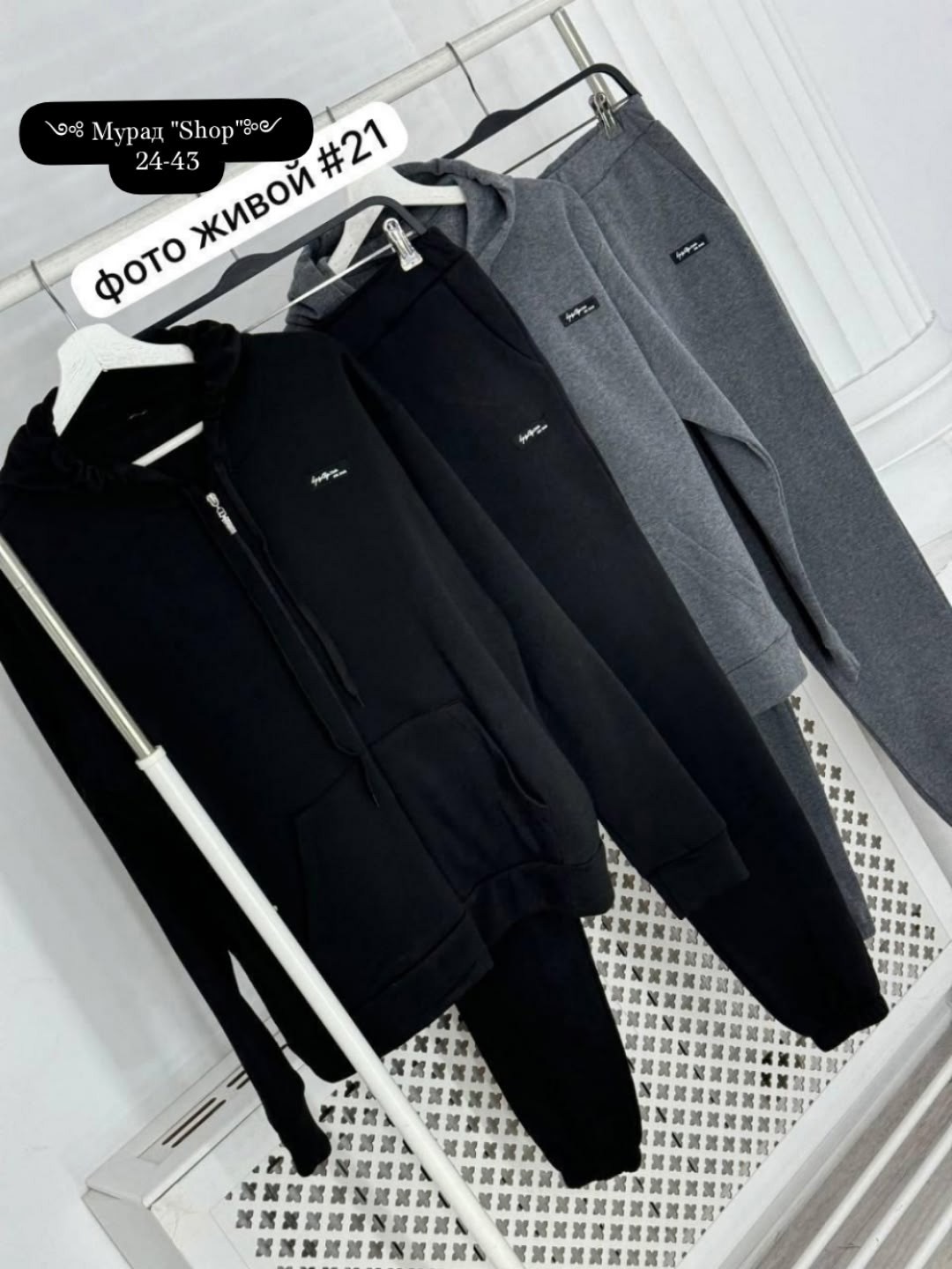 мужские спортивные костюмы,мужской спортивный костюм на флисе,мужской спортивный костюм теплый,спортивный костюм мужской теплый nike,костюм на флисе мужской