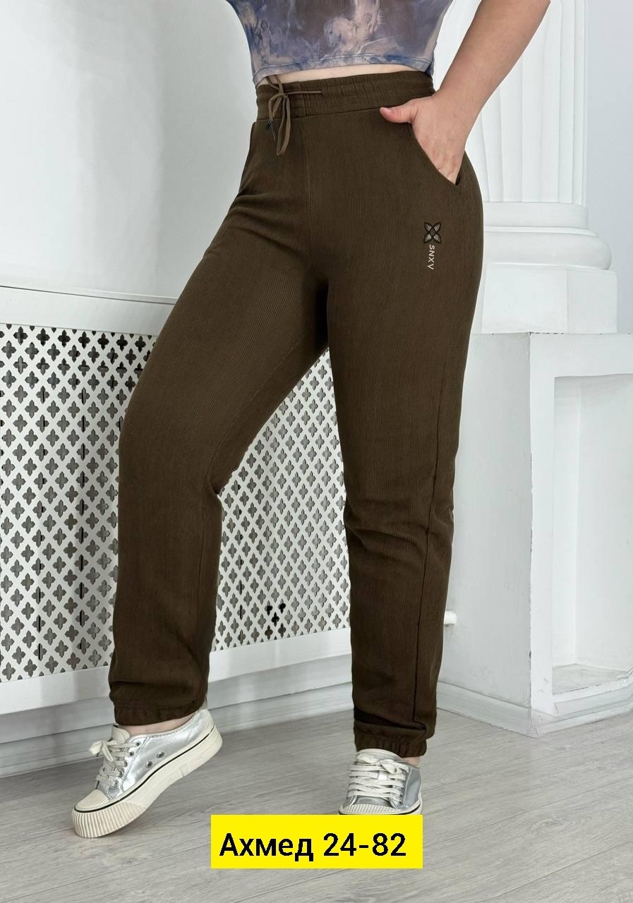 брюки спортивные женская,cпортивные штаны женские,штаны брюки спортивные,штаны женские,спортивные штаны оптом