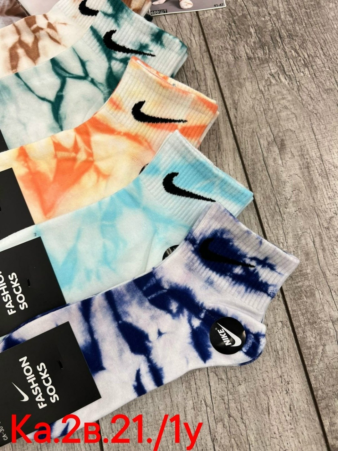 женские носки,комплект носки мужские,носки мужские 10 пар,носки мужские,носки комплект