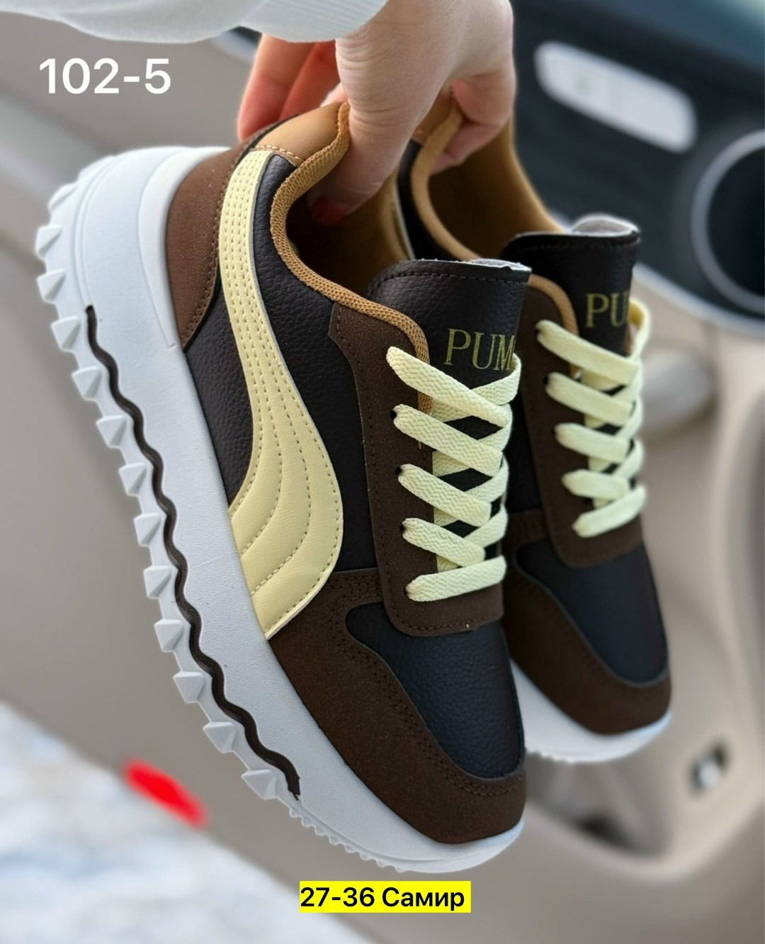 кроссовки женские,,кроссовка,кроссовки ,повседневные кроссовки