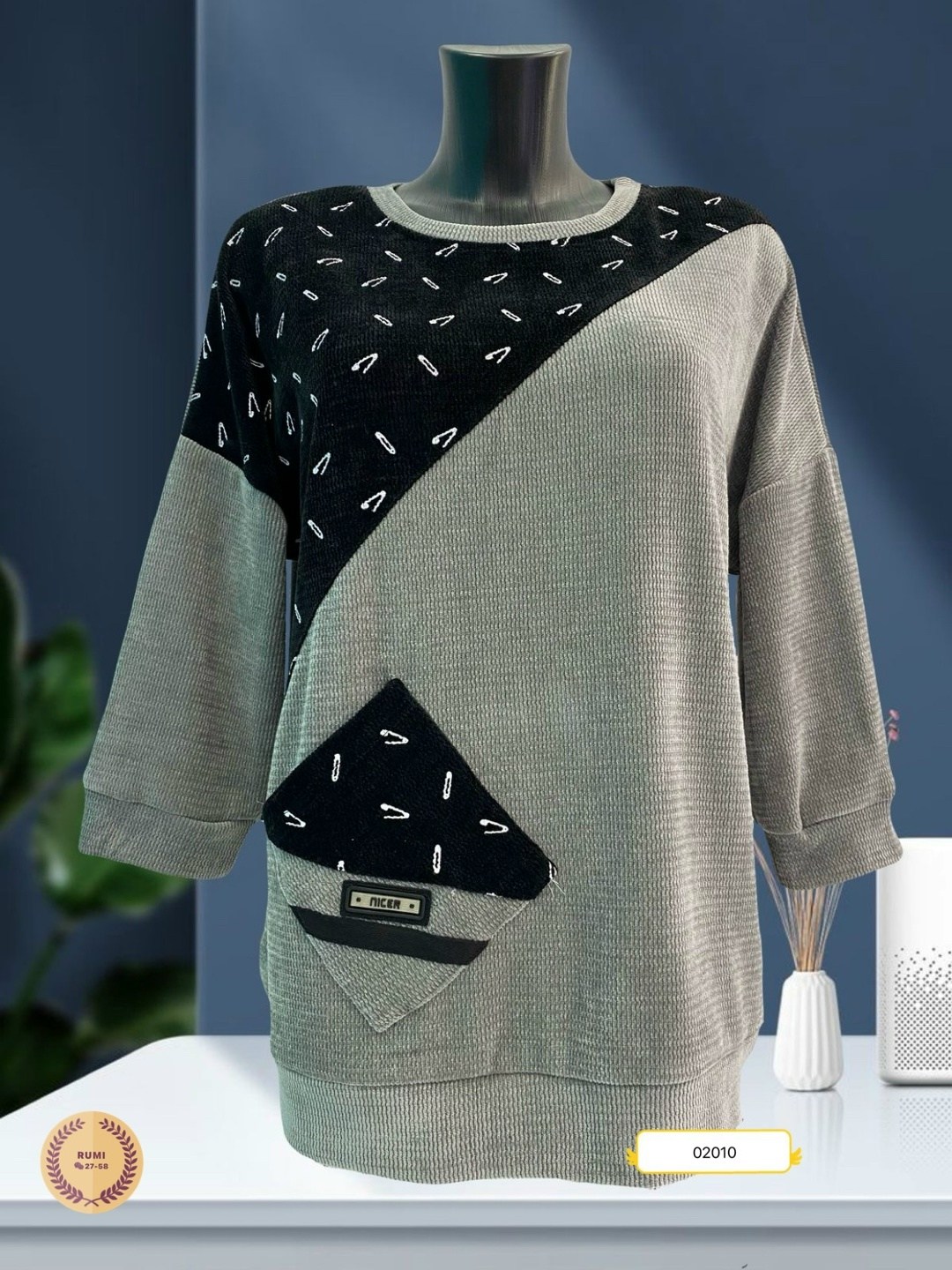 кофта женская,женский джемпер,кофта модная,кофта женская джемпер,джемпер gertie