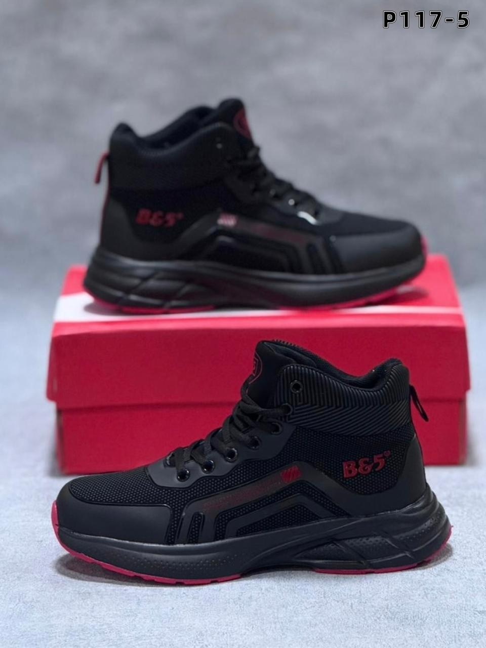 мужские зимние кроссовки baasploa,мужские зимние кроссовки,кроссовки мужские модные,зимние кроссовки bona мужские,