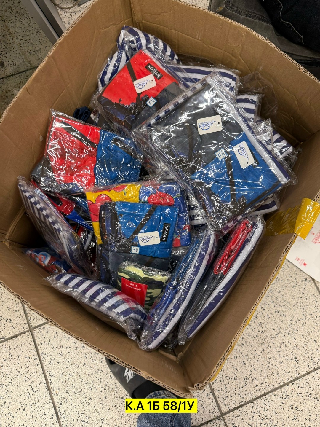 комплект постельного белья,постельного белья,комплект постельного белья с принтом,толстовка с принтом,толстовка