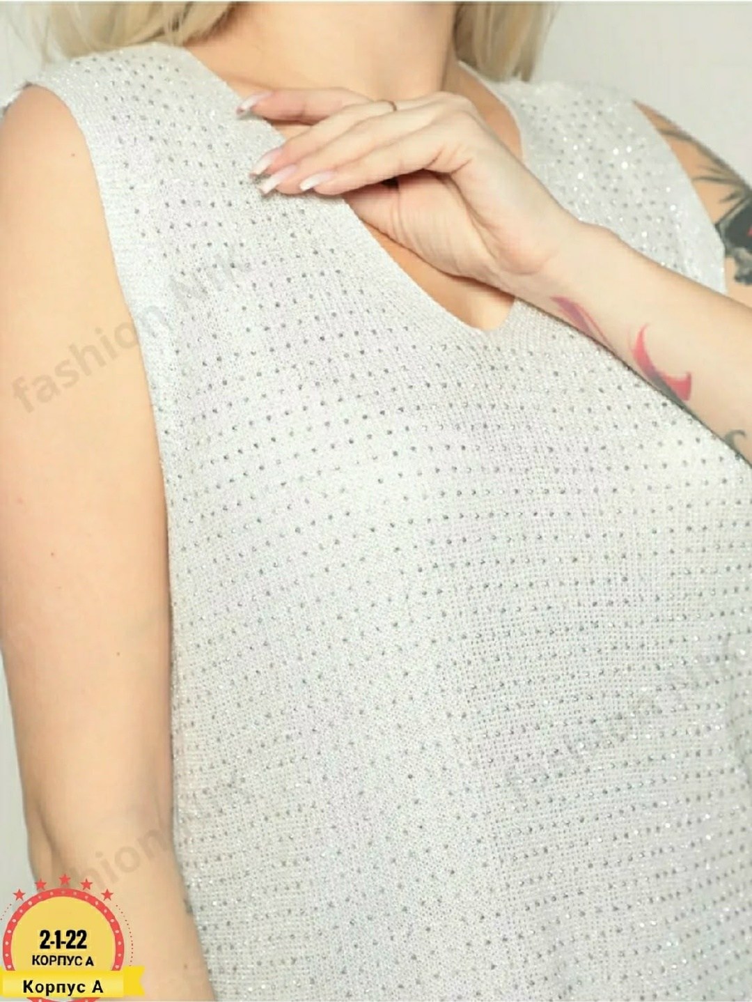 женская майка,женская майка топ,топ со стразами,белый топ,топ женский