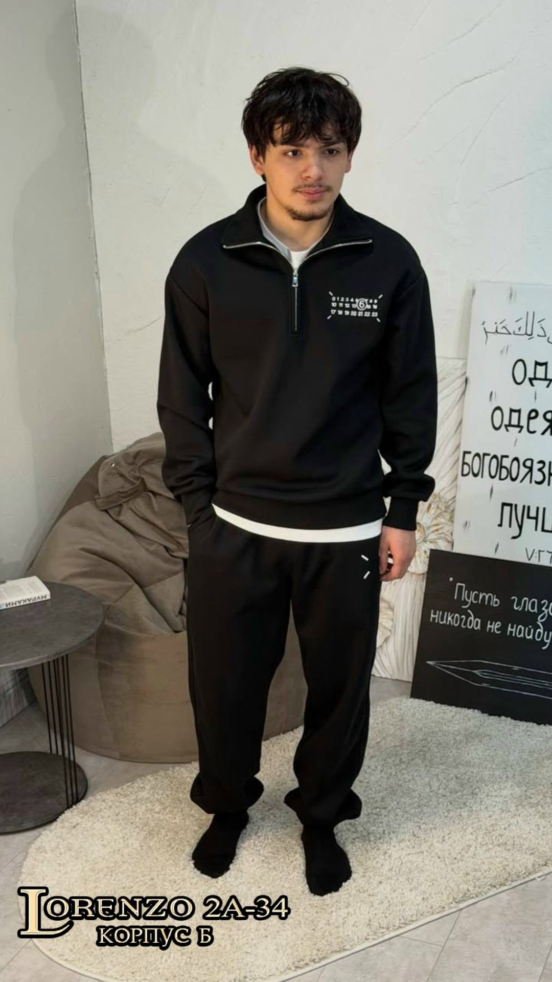 спортивные штаны,спортивные мужские штаны,спортивные брюки,брюки джоггеры,брюки мужские спортивные