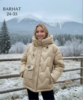 Верхняя одежда