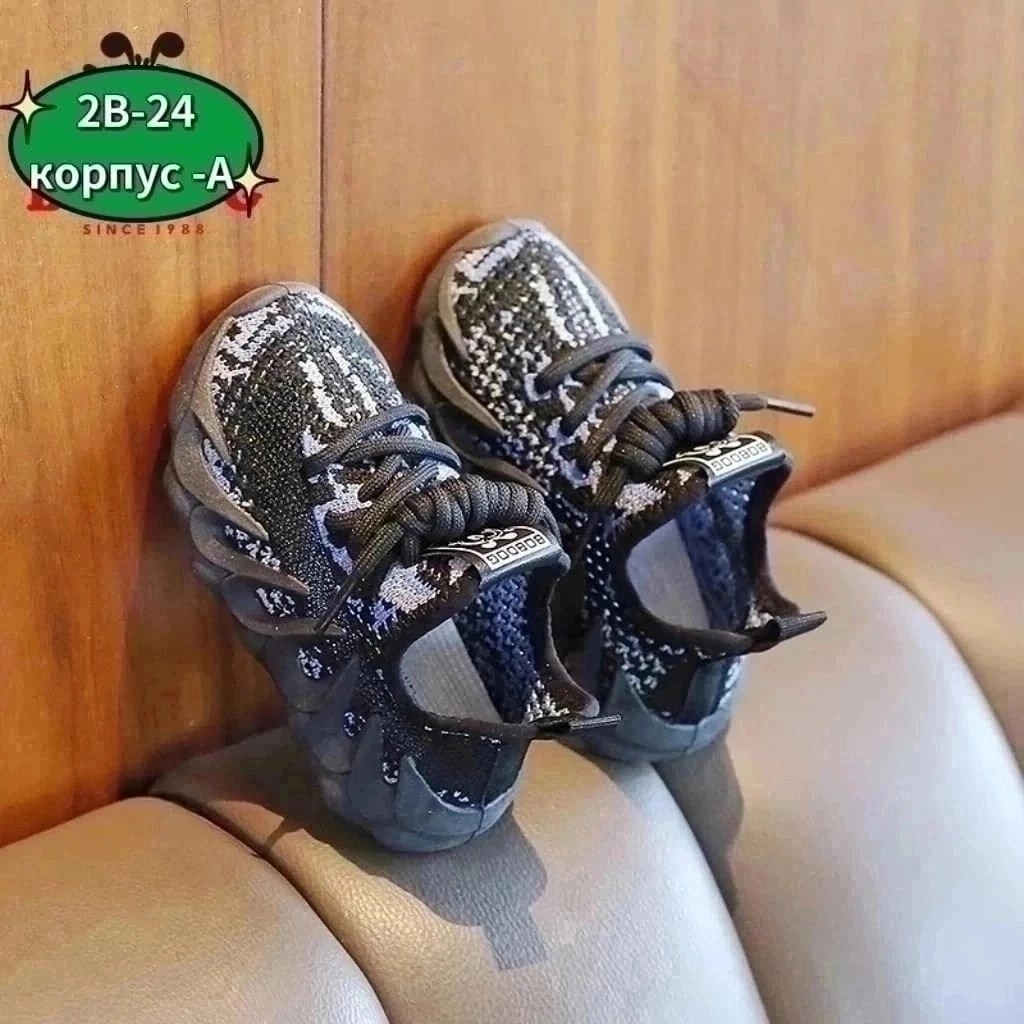 детские кроссовки,детская , для бега,спортивная ,кроссовки