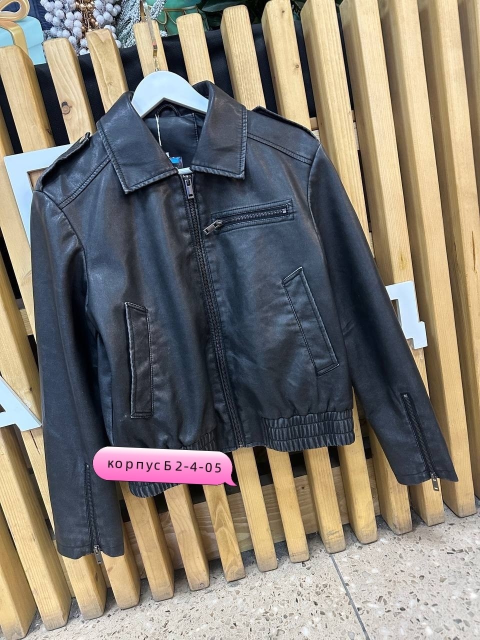 кожаная куртка,демисезонная куртка,куртка кож,женская кожаная куртка,куртка косуха
