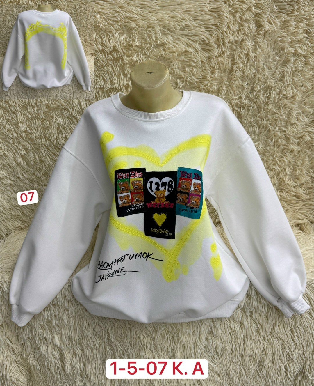 женская кофта,свитшот женская,кофта толстовка,свитшот джемпер,детская кофта