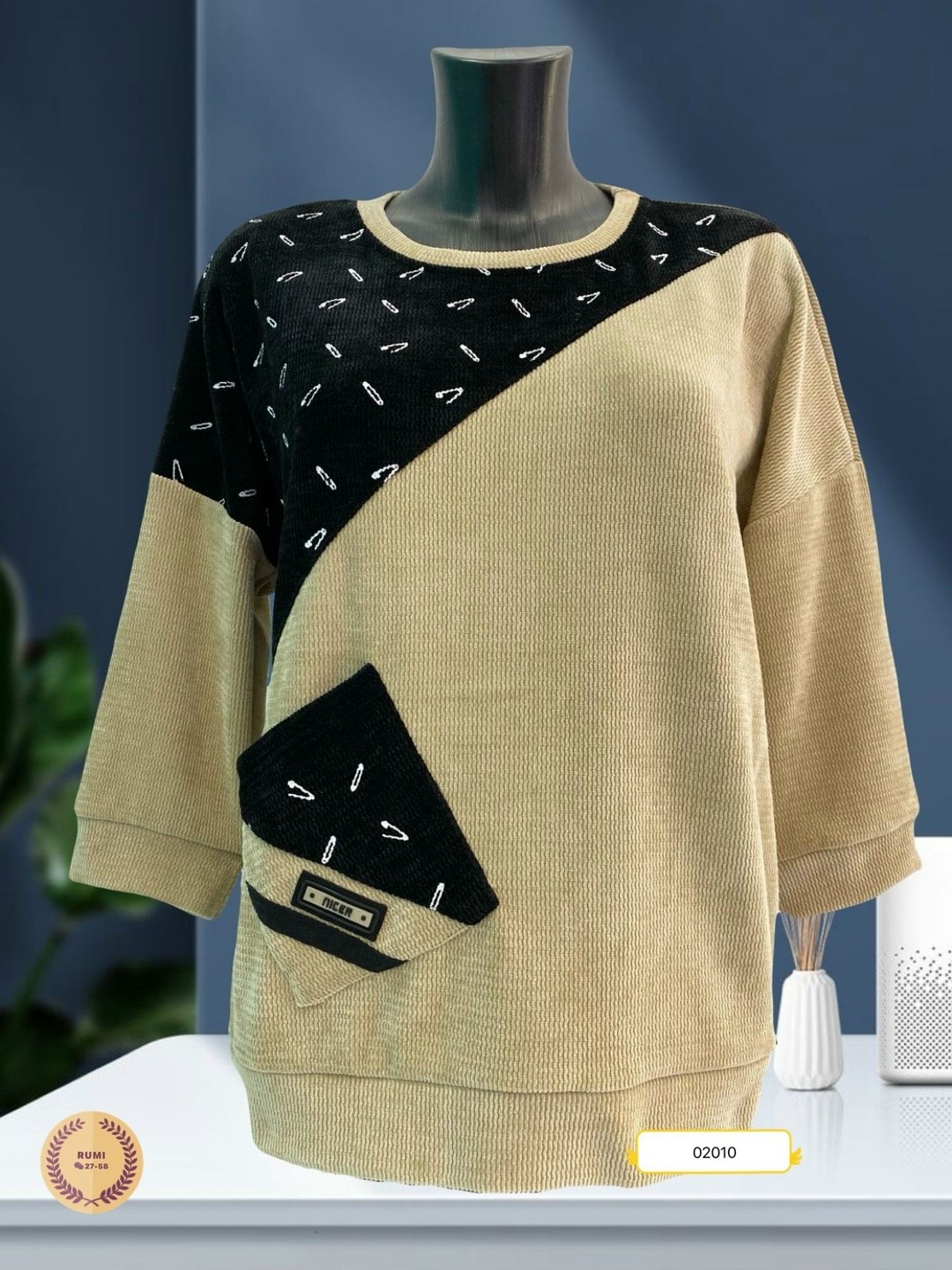 кофта женская,женский джемпер,кофта модная,кофта женская джемпер,джемпер gertie