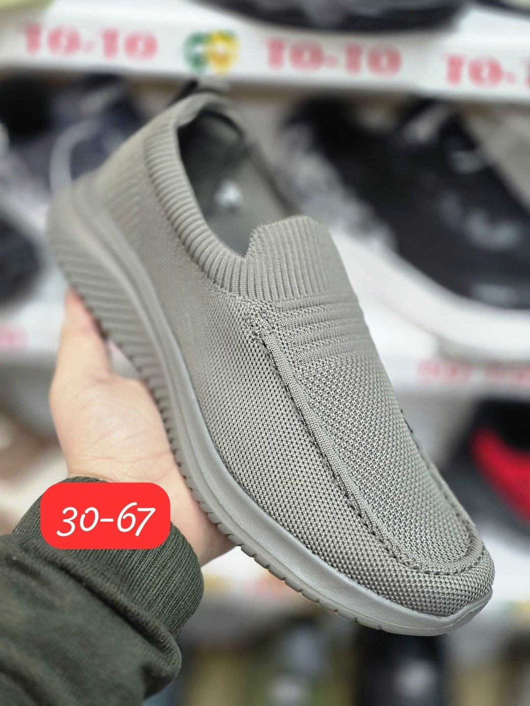 мокасины,,слипоны мужские,мокасин мужские,мокасины golant