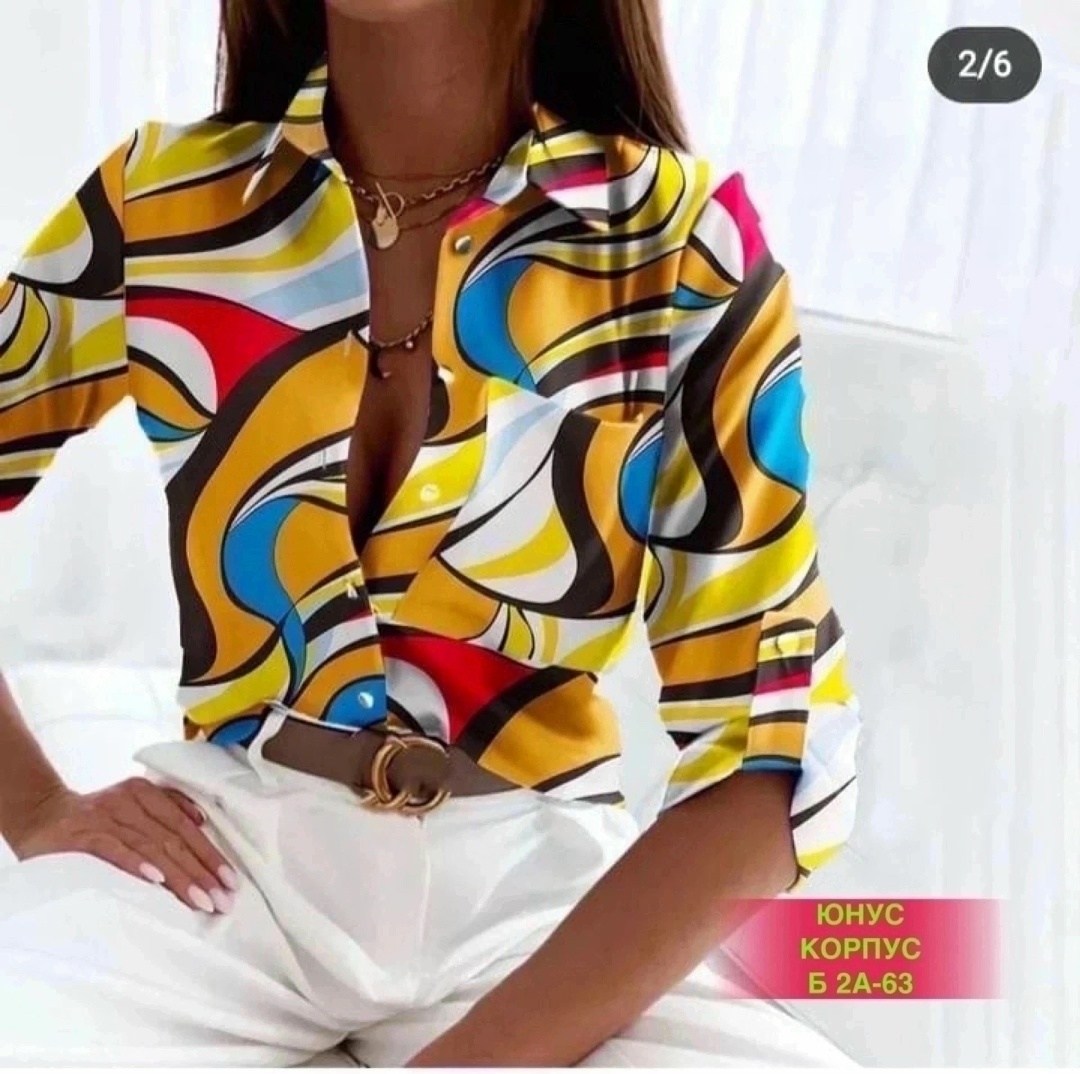 женская модная рубашка,стильная женская рубашка,женская блузка рубашка,блузка модная рубашка,модные блузки 2026 женские