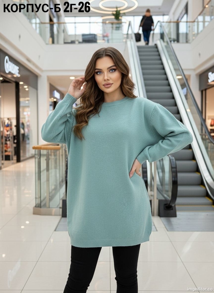 кофта женская,свитера женские,свитер,свитер женский кофта,пуловер оверсайз