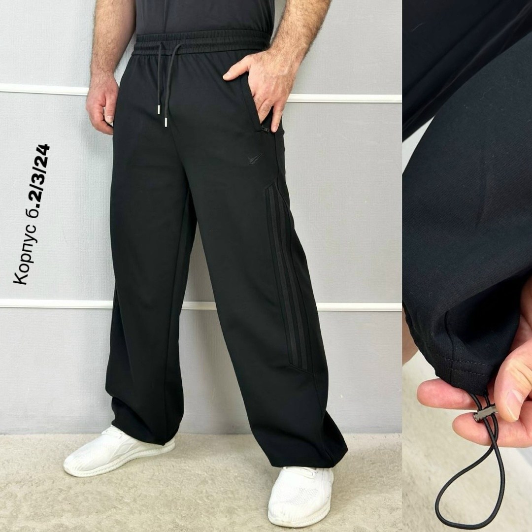 штаны спортивные,спортивные штаны мужские,брюки мужские спортивные,брюки спортивные,мужские брюки