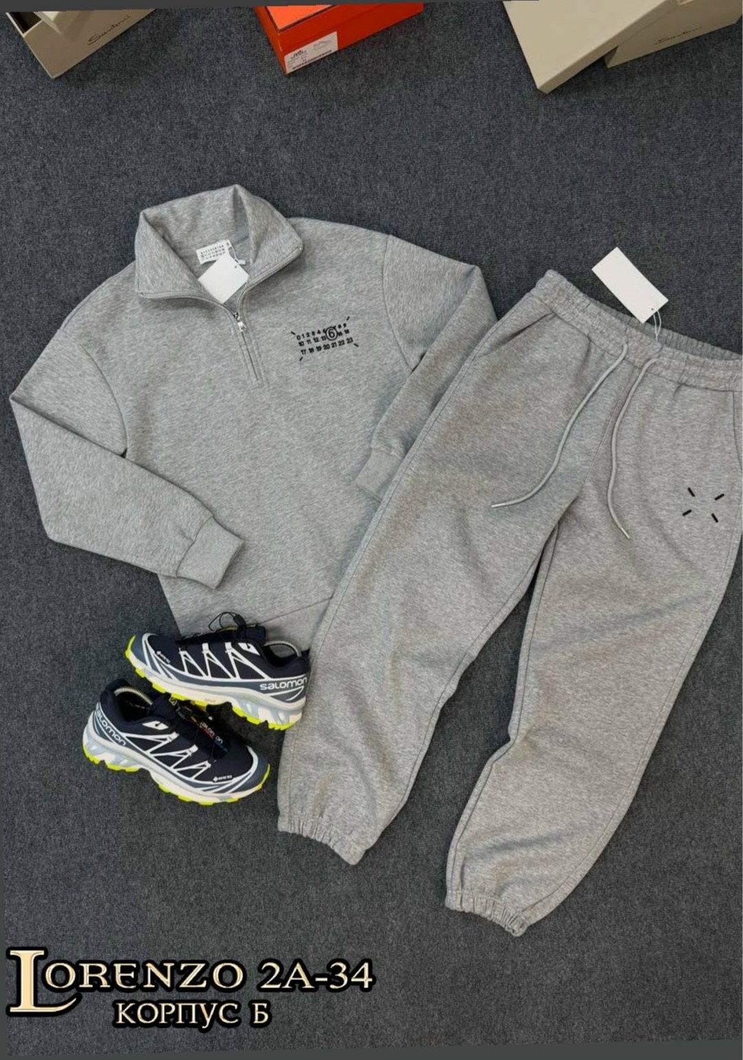 спортивные штаны,спортивные мужские штаны,спортивные брюки,брюки джоггеры,брюки мужские спортивные