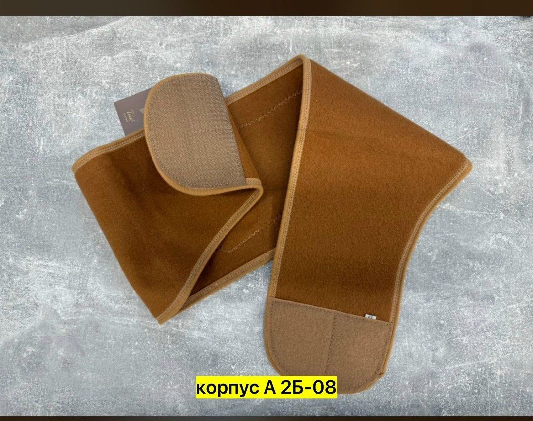 монгольский пояс из верблюжьей шерсти,пояс из верблюжьей шерсти согревающий,пояс из верблюжьей шерсти монголия,пояс из верблюжей шерсти,пояс согревающий