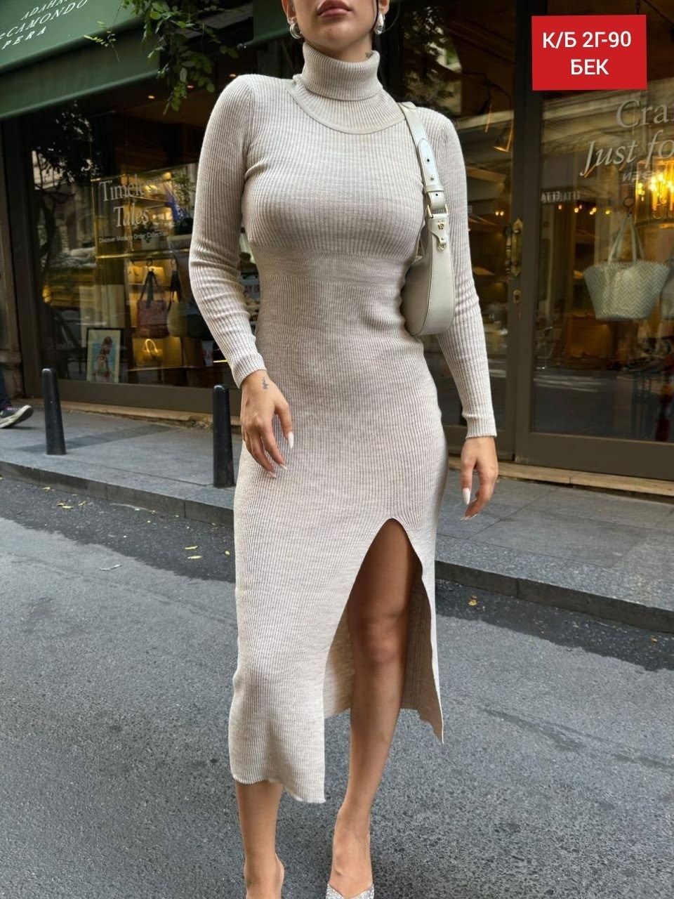 платье лапша,трикотажное платье,платье,платье вязаное,платье миди