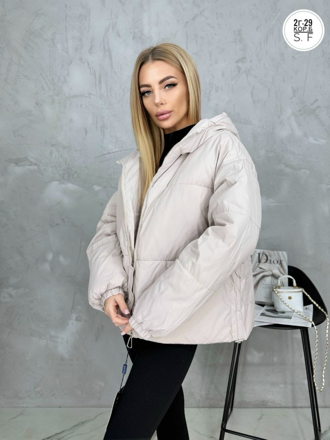 женская демисезонная куртка,куртка стильная,куртка,женская куртка,демисезонная куртка