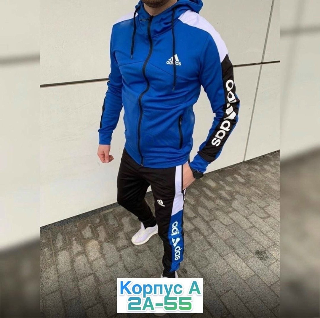 мужской спортивный костюм adidas черный 2026,спортивный костюм адидас мужской,спортивный костюм адидас,спортивный костюм эластан,спортивный костюм мужской