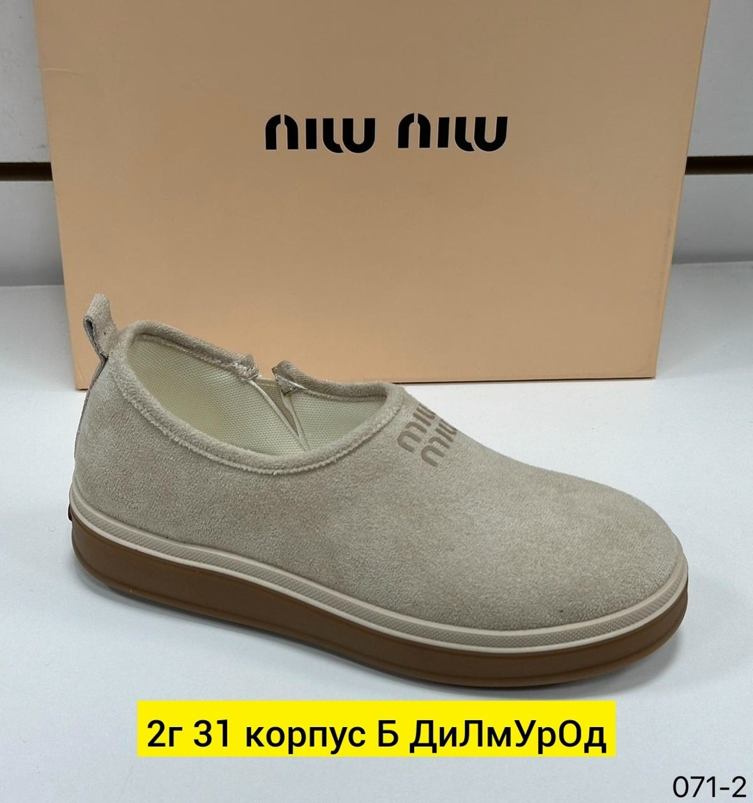 ,слипоны женские, женская, повседневные,слипоны из натуральной замши