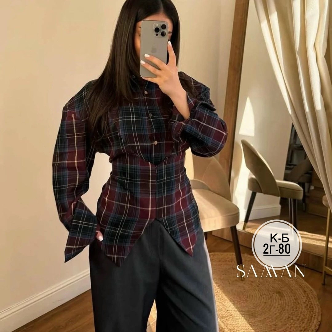 женская рубашка в клетку,рубашка в клетку,клетчатая рубашка,рубашка в клетку с майкой beststyle,рубашка в клетку оверсайз
