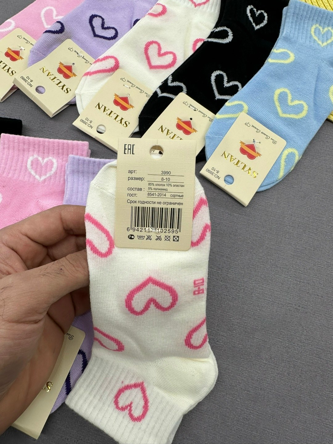 носки женские 10 пар,женские носки,носки женские 10 пар разного цвета,носки женские 10 пар alina,носки набор