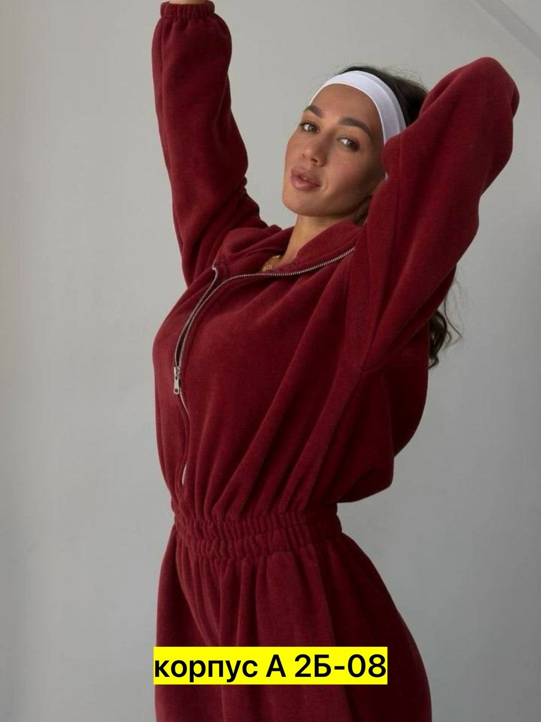 комбинезон на флисе,женский флисовый комбинезон,комбинезон флисовый,женский комбинезон,теплый комбинезон