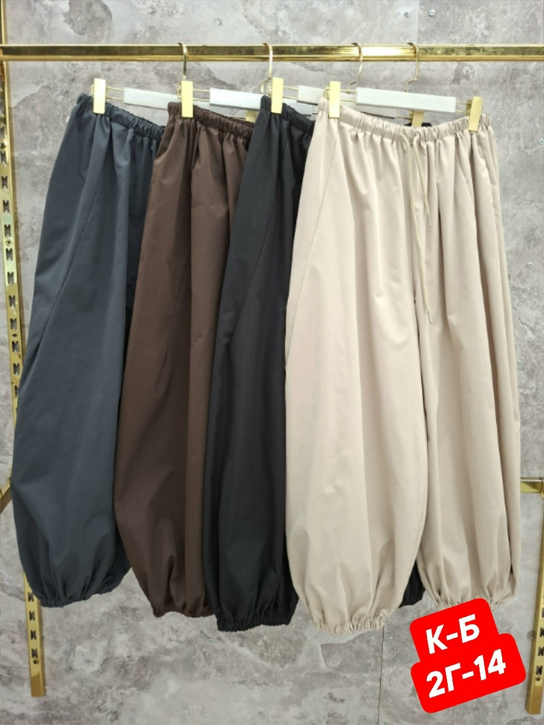 брюки широкие шаровары алладинки,широкие брюки,брюки широкие шаровары алладинки летние,женские брюки,штаны шаровары