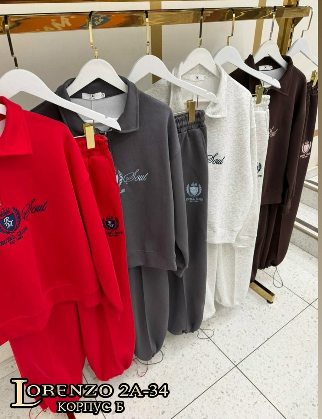 женские спортивные костюмы,спортивный костюм,женский спортивный костюм из премиальной ткани,женский костюм,костюм на флисе