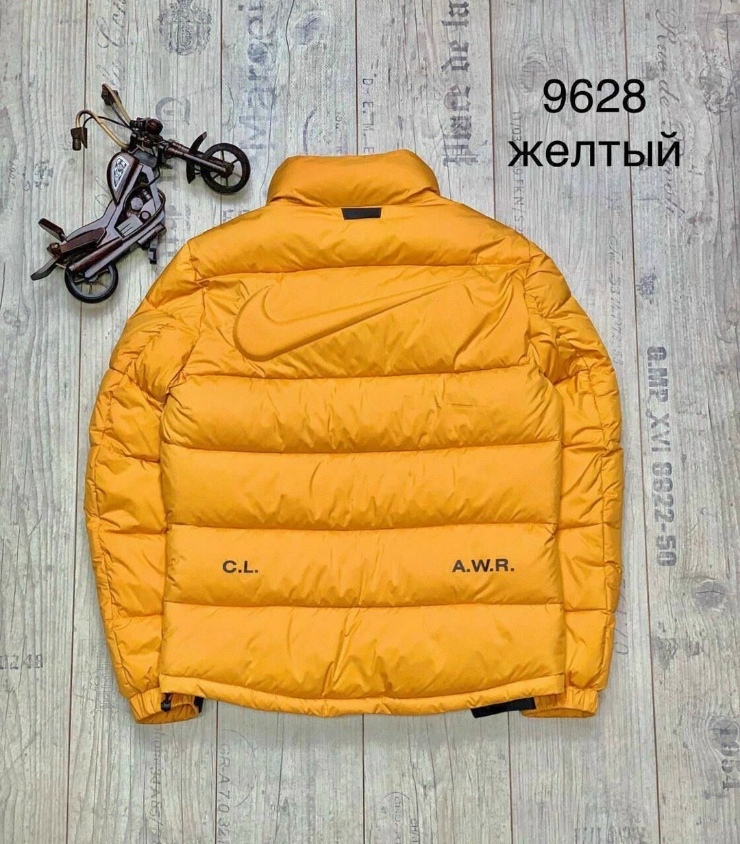 пуховик nike nocta,пуховик nike nocta желтый,зимняя куртка найк,зимняя куртка nike,куртка nocta nike желтая