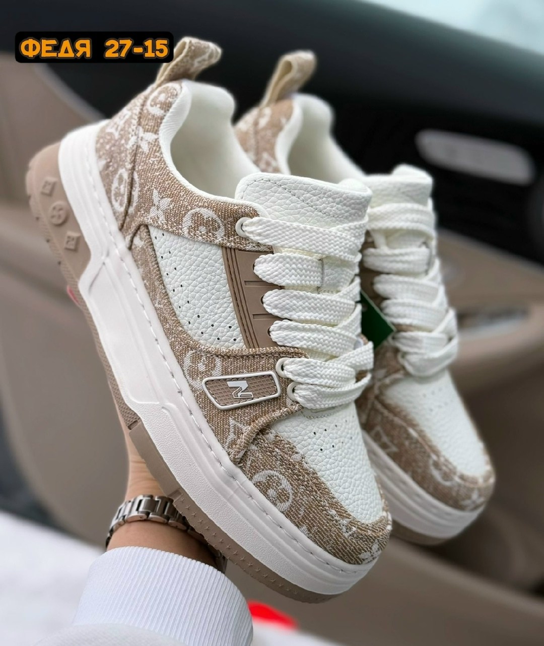 ,кроссовки женские,бежевые кроссовки луи виттон,женские кроссовки louis vuitton lv trainer бежевые,кроссовки луи виттон женские