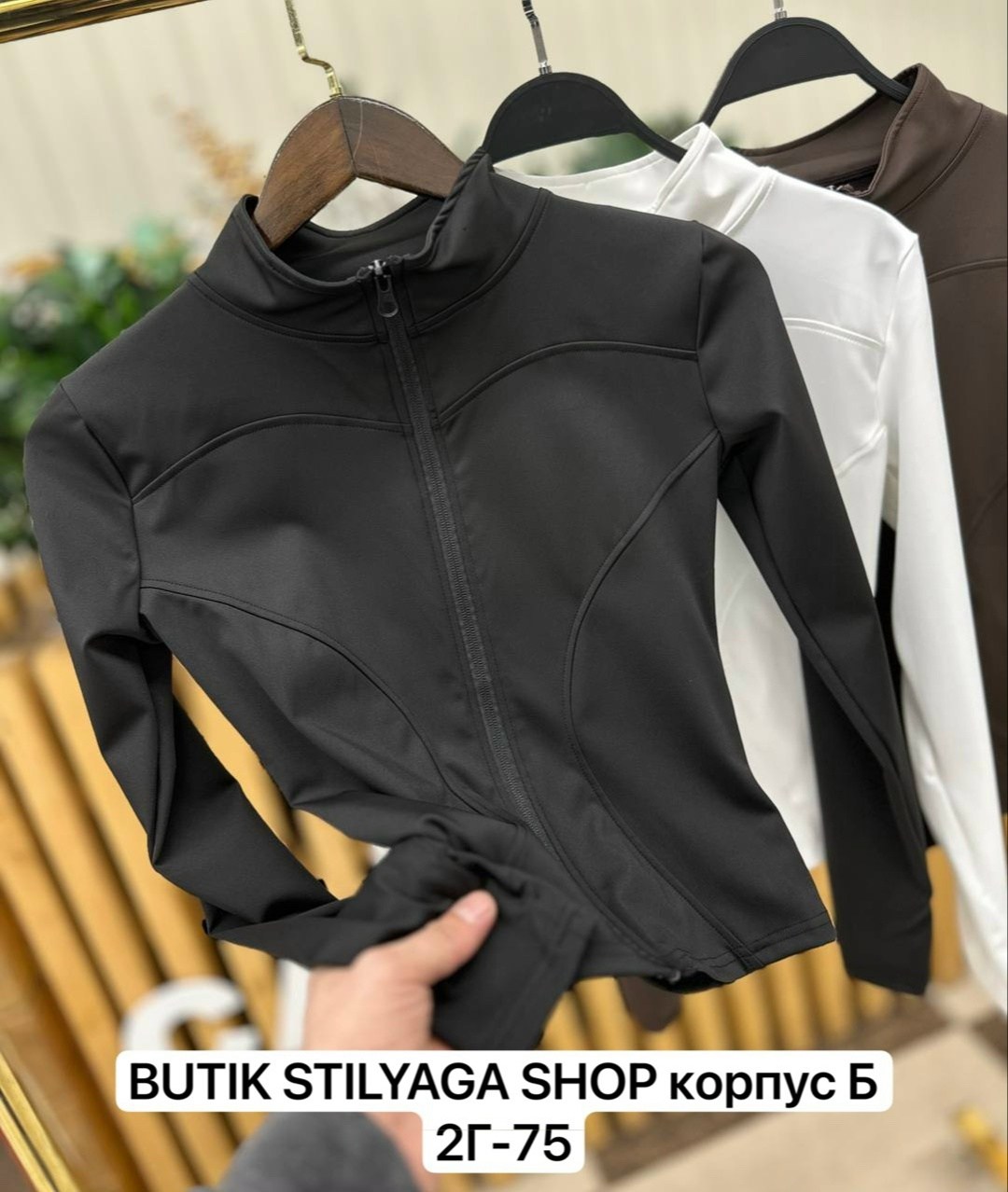 спортивная кофта на молнии обтягивающая sportcraft,спортивная кофта женская на молнии,спортивная кофта на молнии обтягивающая sportcraft цвет коричневый,спортивная кофта на молнии обтягивающая,спортив