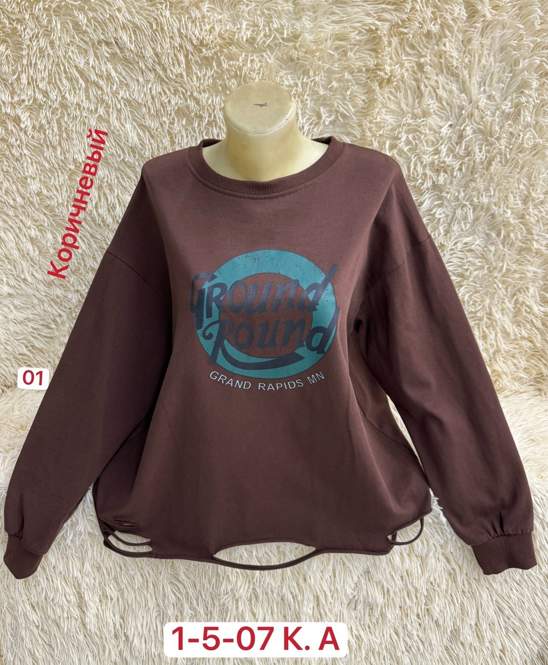 женская кофта,кофта свитшот,свитшот и толстовка,женский свитшот,кофта модная