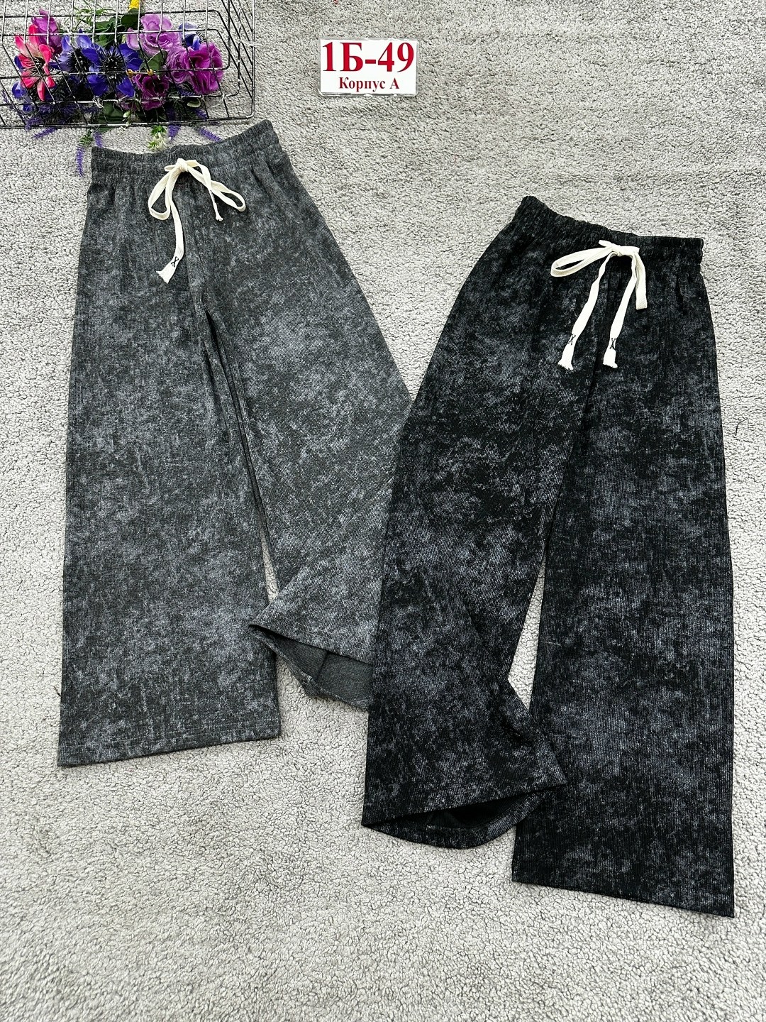 брюки для девочек,брюки палаццо для девочек,широкие брюки,брюки для дома,домашние брюки