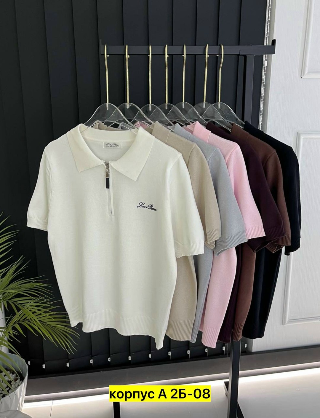 женская кофта,женская футболка-поло,футболка-поло,поло кофта,кофточка