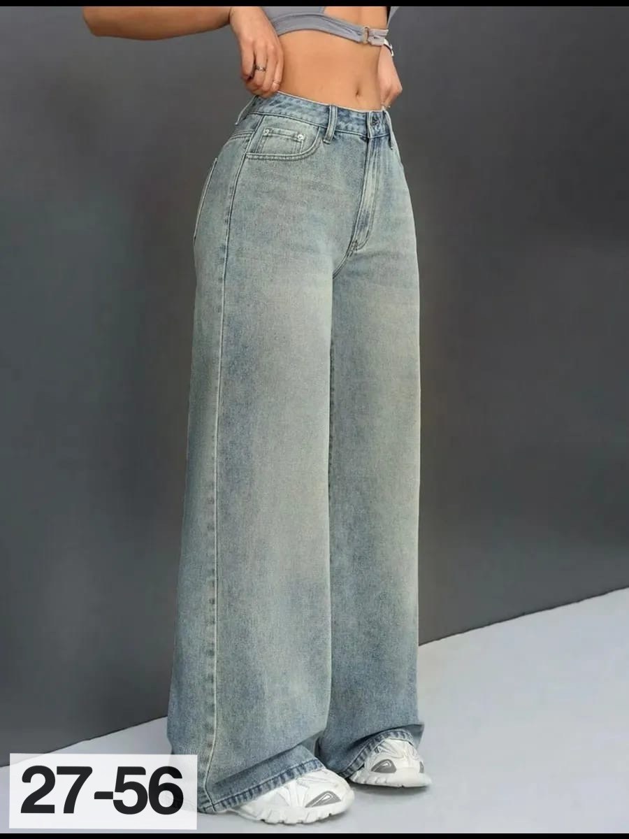 джинсы брюки,широкие джинсы,джинсы женские,джинсы штаны,джинсы широкие женские