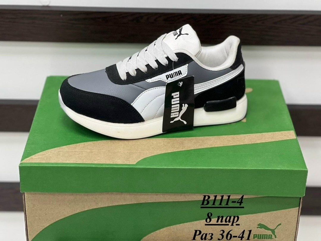 кроссовки puma,кроссовки мужские puma,кроссовки пума,кроссовки пума мужские,кроссовки пума мужские красные с синим