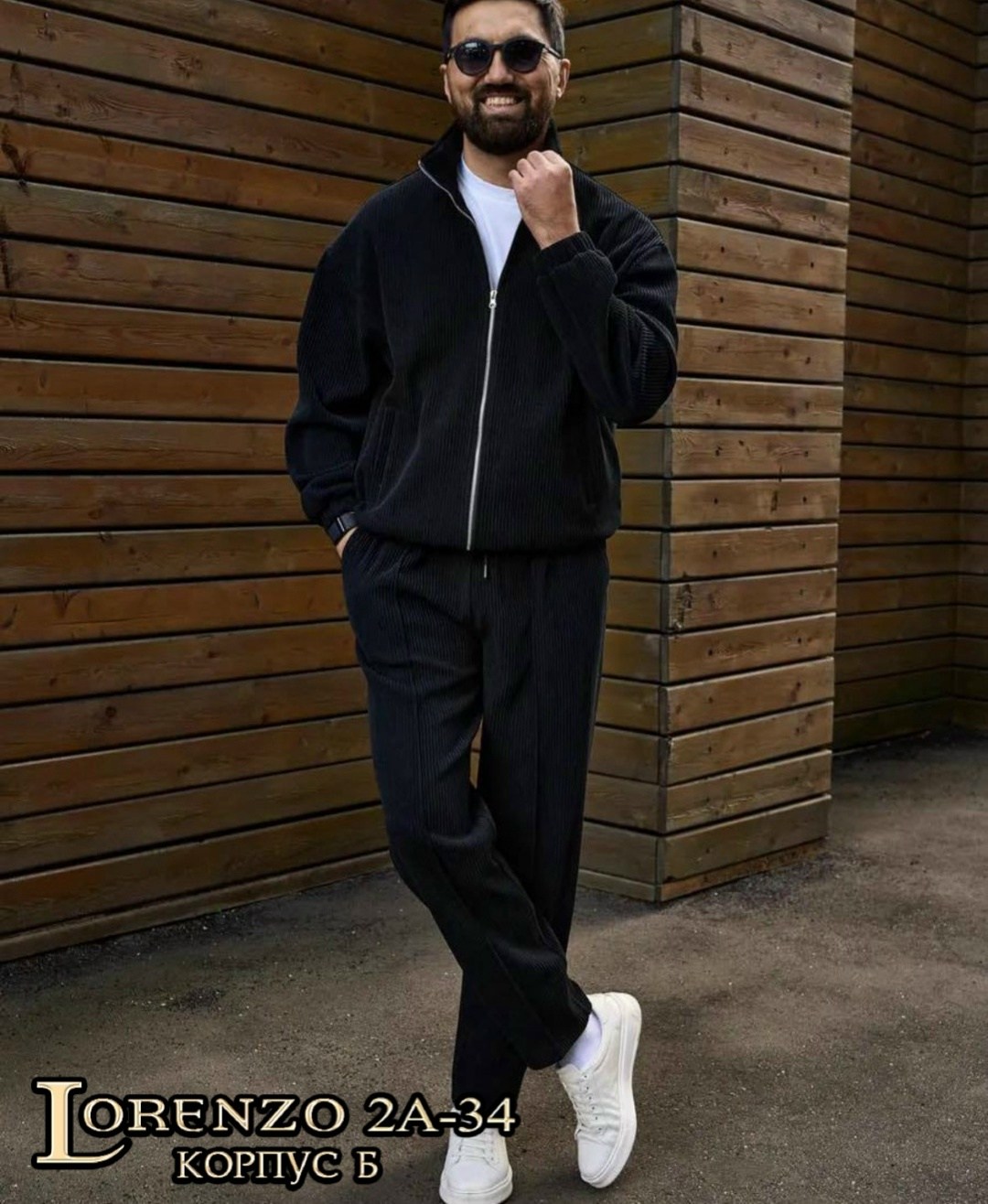 костюм спортивный,мужской спортивный костюм,костюм мужской,костюм двойка мужской,флисовые костюмы