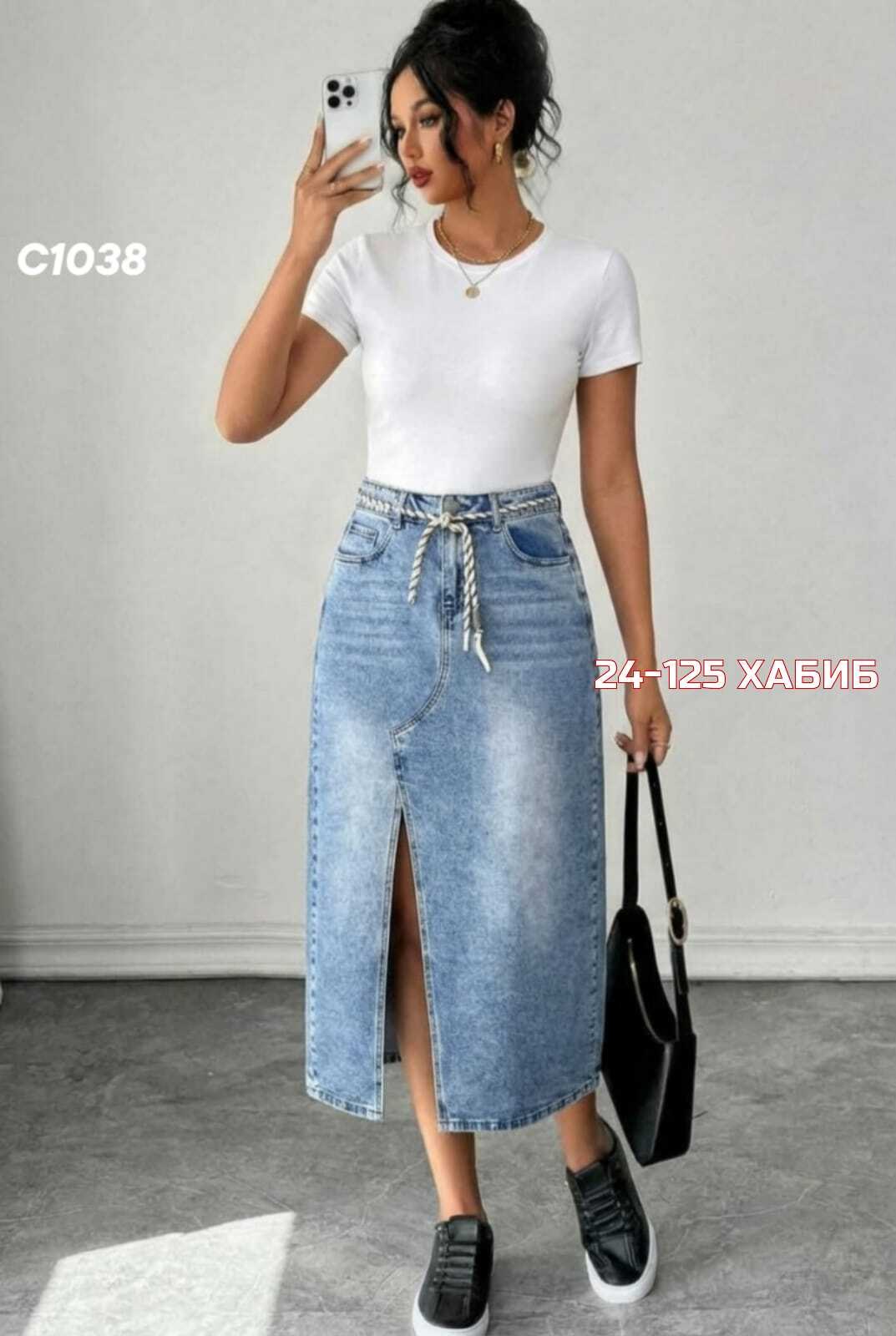 юбка женская джинсовая,джинсовая юбка макси,юбка джинсовая,юбка джинс,юбка джинсовая миди