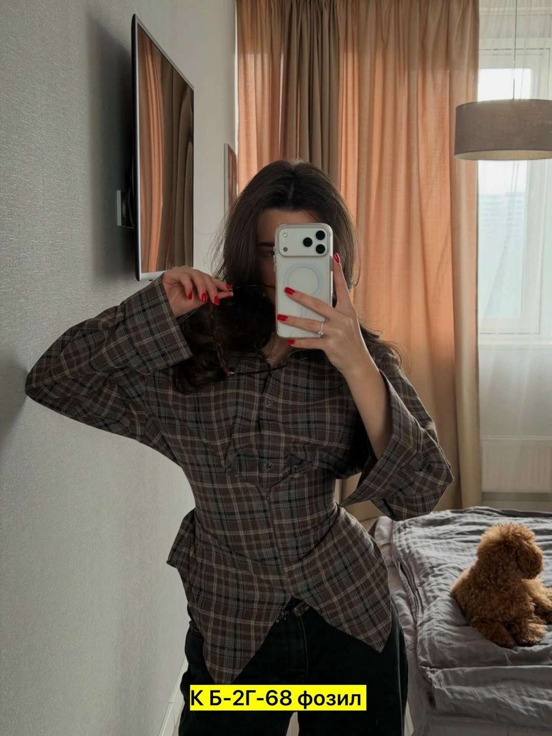 рубашка женская в клетку,рубашка в клетку,костюм с юбкой и рубашкой,женские клетчатые рубашки,женская рубашка