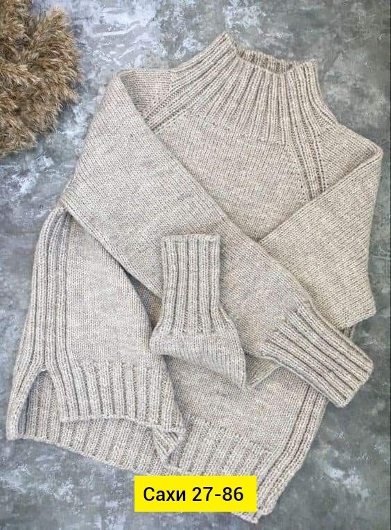 вязаный свитер,вязаные свитера женские,объемный свитер,свитер,вязаные джемпера