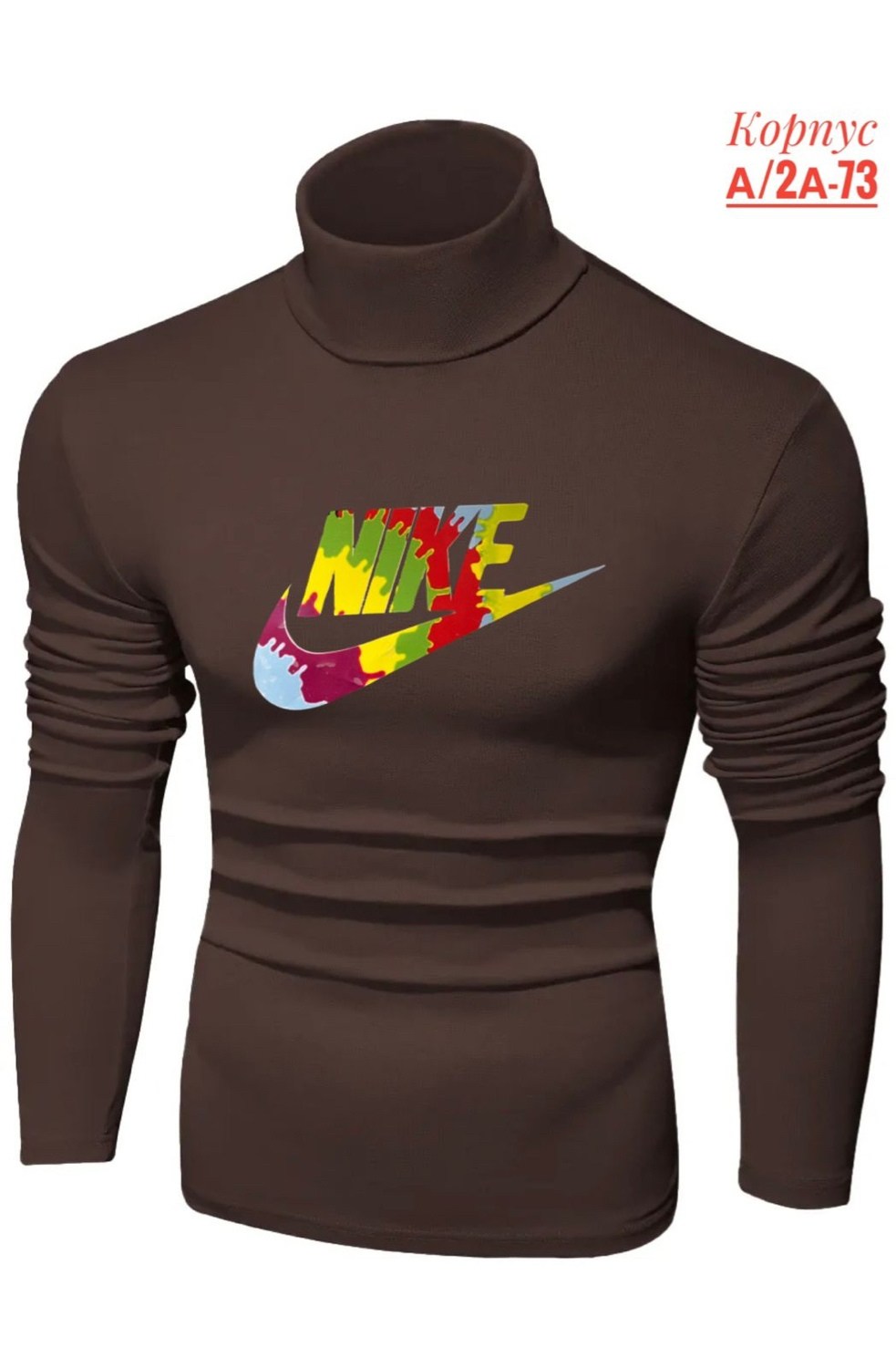 мужская водолазка,приталенная водолазка мужская,водолазка мужская с горлом теплая,мужская кофта,водолазка свитер мужская